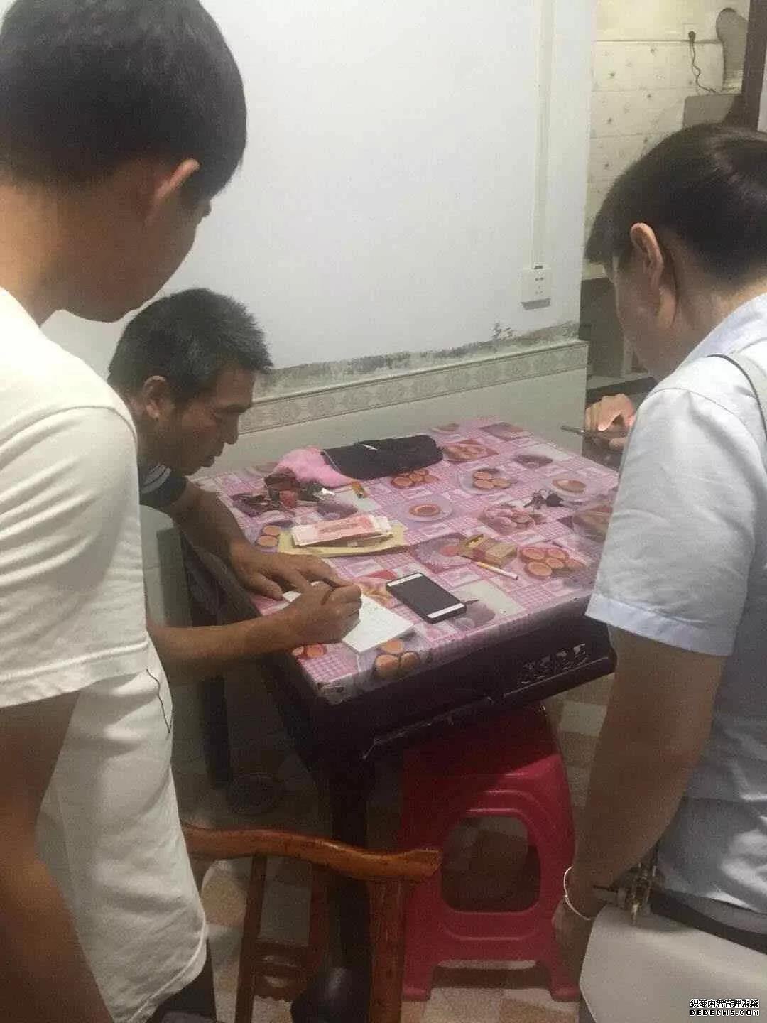 ʡӵš桱жո