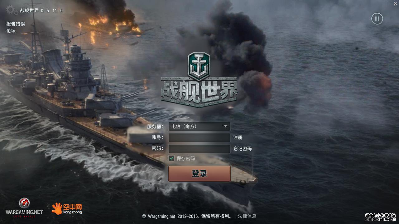 顶ս硷 i7Ϊ㱣ݻ
