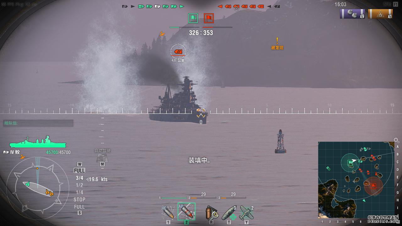 顶ս硷 i7Ϊ㱣ݻ