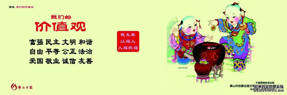 ַǷ2018һ챱ȫĻھ