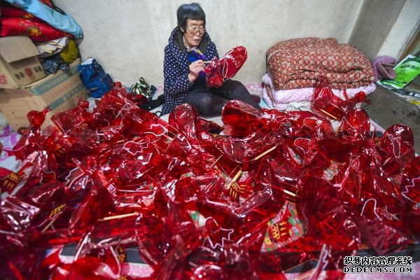 ��������ӭ����