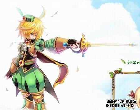 动作新作《怒吼之剑》9月25日一测 视频欣赏