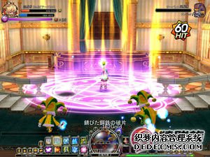 冰炎女魔法师Merurin公开 《怒吼之剑》正式运营