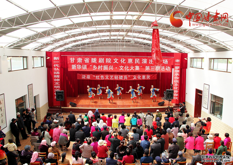 临泽新华镇:群众冬闲文娱活动丰富多彩