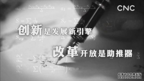 ΢��Ƶ������֮Դ