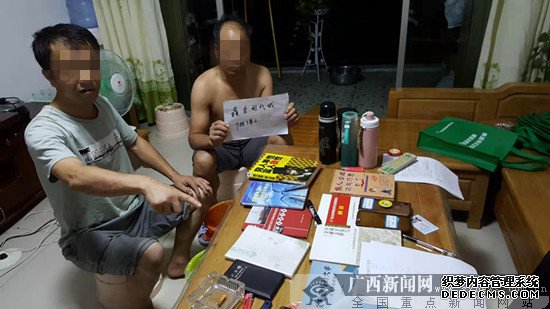 1000人出动!南宁“烈焰”行动又有大动作