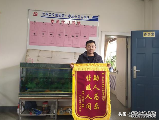 ������Ʒʧ������ �˿��Խ�����л������ʻԱ