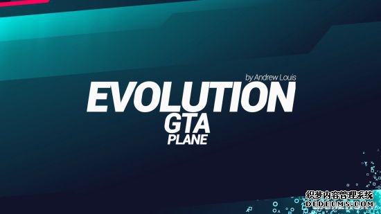 《GTA》系列飞机进化史 从断翅dodo到百花齐放