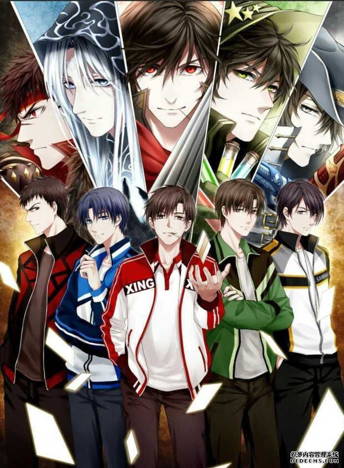 国漫《武动乾坤》:动画方式打开的热血世界