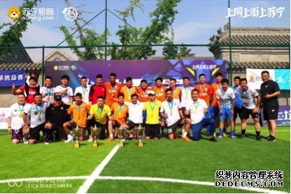 ����ȫ���������� 618ʨ�������ھ�����˭�ң�