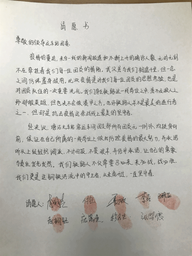 曾经世界保护了我,如今换我保护世界