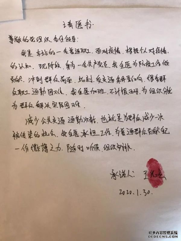 曾经世界保护了我,如今换我保护世界