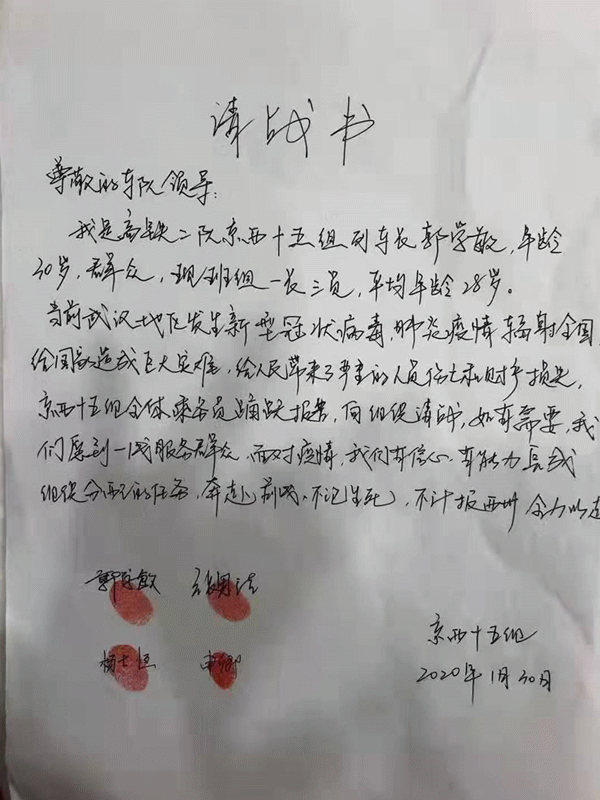 曾经世界保护了我,如今换我保护世界