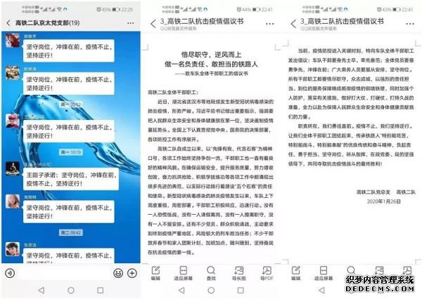 曾经世界保护了我,如今换我保护世界
