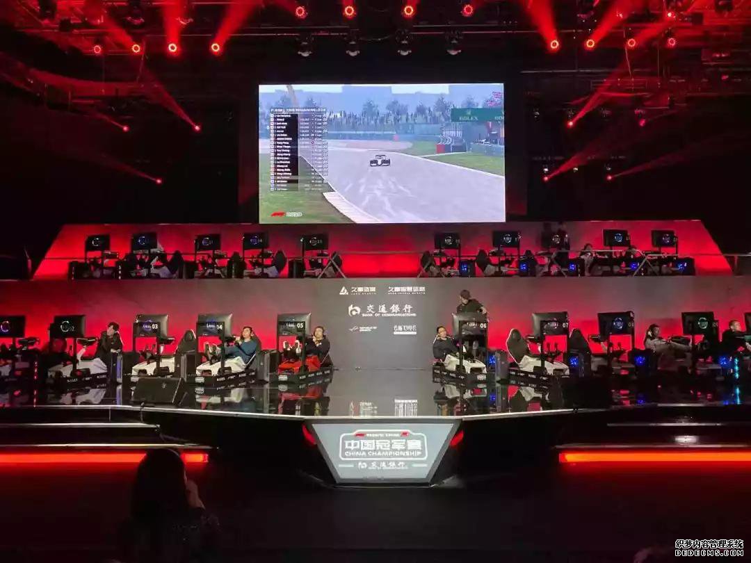 前瞻:F1电竞中国冠军赛11.16-17决战紫禁之巅