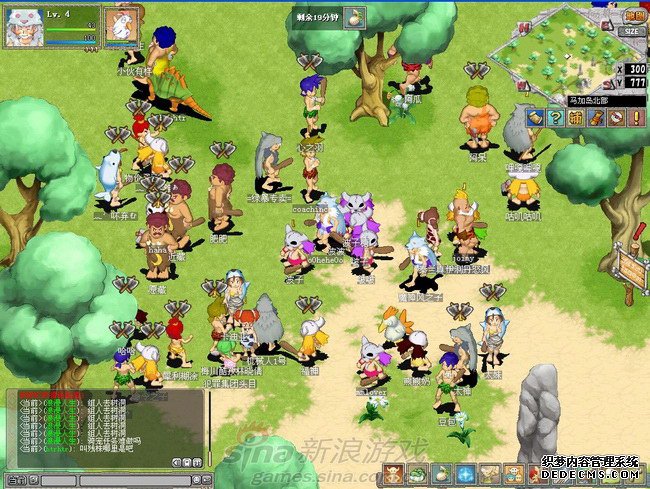 新游尾行天神纪