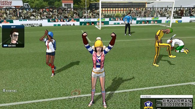 新游尾行天神纪