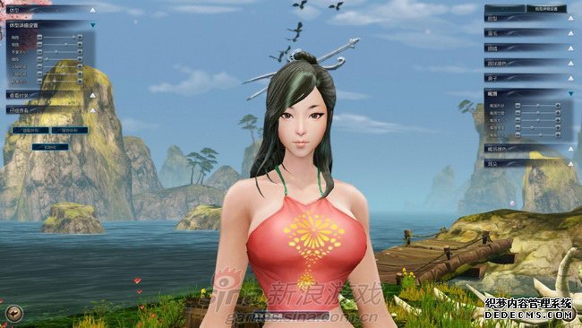 新游尾行天神纪