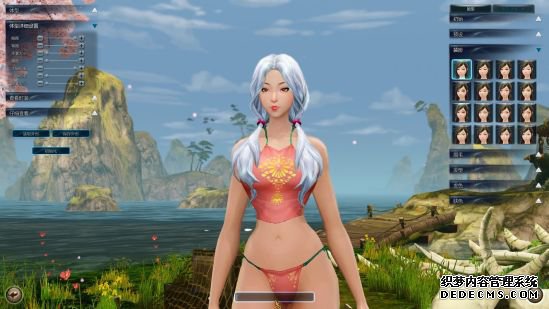 新游尾行天神纪