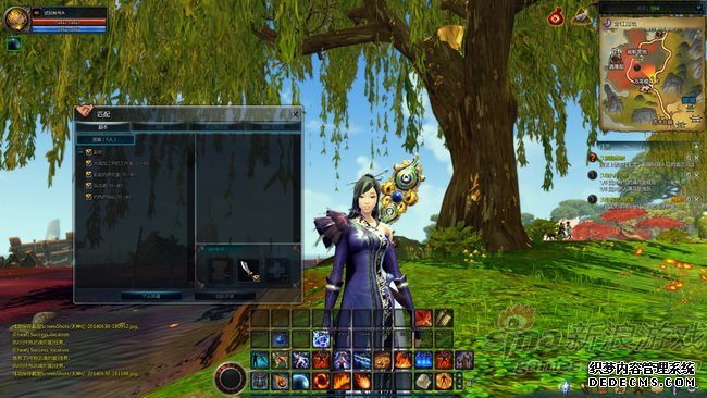 新游尾行天神纪