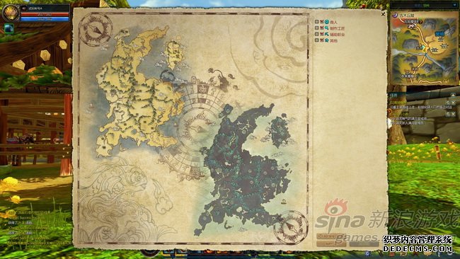 新游尾行天神纪