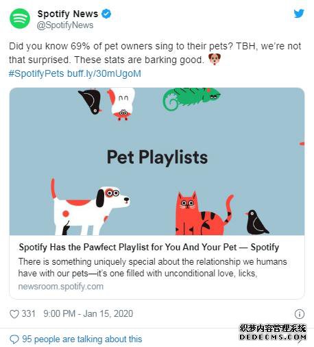 暖心!音乐公司为宠物打造“专属歌单” 以缓解孤独