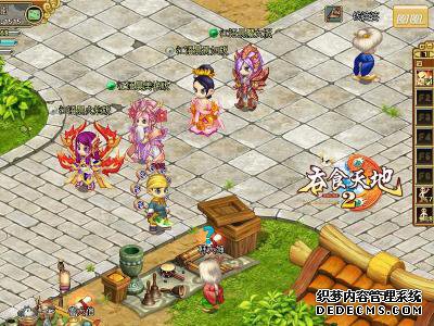 《吞食天地2OL》刘备做你专属小跟班