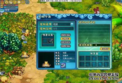 国产2D新游《奇幻西游》台服试玩评测