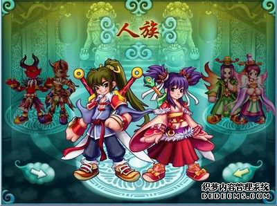 国产2D新游《奇幻西游》台服试玩评测