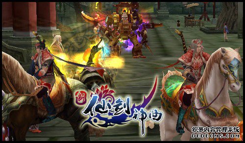 《仙剑神曲》中那些经常被忽略的重点 《仙剑神曲》中那些经常被忽略的重点