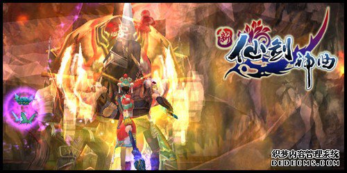 新《仙剑神曲》宝石属性加成小有心得 新《仙剑神曲》宝石属性加成小有心得