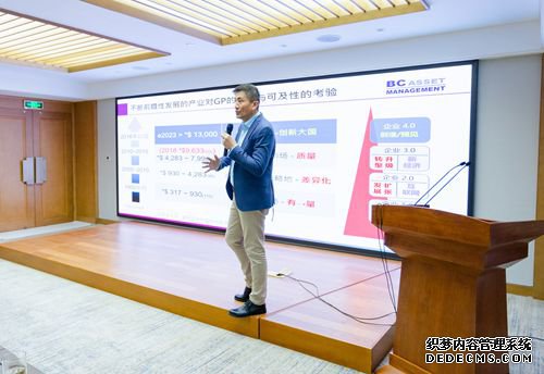 “築夢溫州”阿裏巴巴“諸神之戰” 兩岸青年創新創業大賽在溫州舉辦