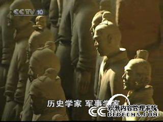 [��Ƶ]�س���������׼����������һ���۹���ǿʢ