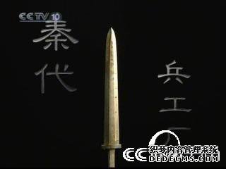 [��Ƶ]�س���������׼����������һ���۹���ǿʢ