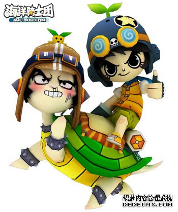 《海洋骑士团》海宠首次大曝光 可爱到爆