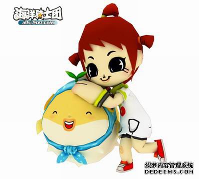 《海洋骑士团》海宠首次大曝光 可爱到爆