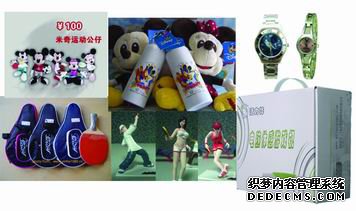 《海洋骑士团》二次封测铺开线下宣传之路