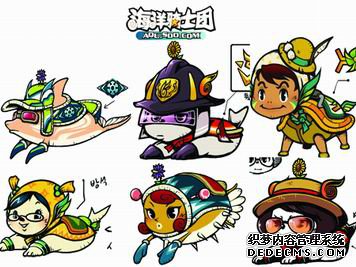 《海洋骑士团》二次封测铺开线下宣传之路