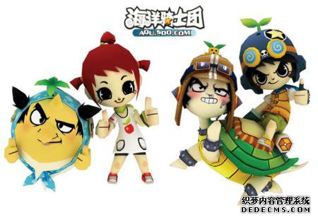 《海洋骑士团》:海贼王版竞速网游