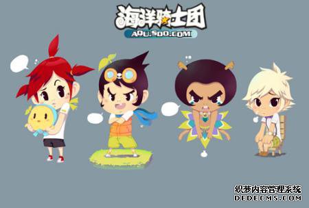 《海洋骑士团》:海贼王版竞速网游