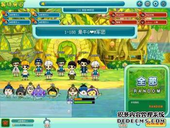 ��������ʿ�š������������ţGM����