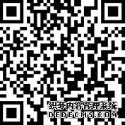 做棉花贸易发财的金融帝国:汇丰前传