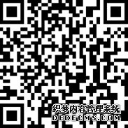 做棉花贸易发财的金融帝国:汇丰前传