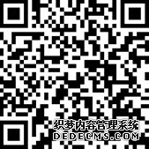 做棉花贸易发财的金融帝国:汇丰前传