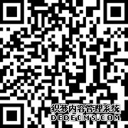 做棉花贸易发财的金融帝国:汇丰前传