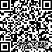 做棉花贸易发财的金融帝国:汇丰前传