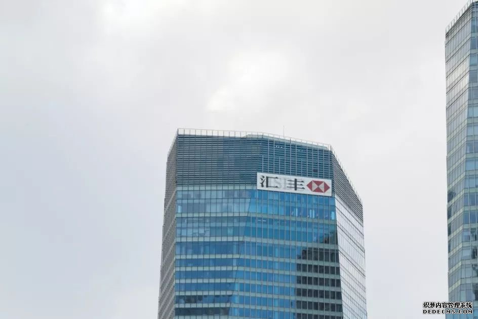 做棉花贸易发财的金融帝国:汇丰前传