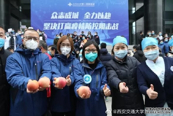 【你有多美】他们在元宵前夕启程