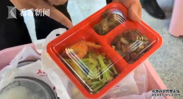 ��Ƶ������ҽԺ�ġ�������Ԫ�����幤���������ڵ���Բ