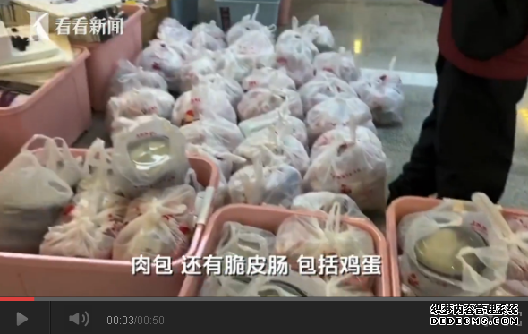 ��Ƶ������ҽԺ�ġ�������Ԫ�����幤���������ڵ���Բ